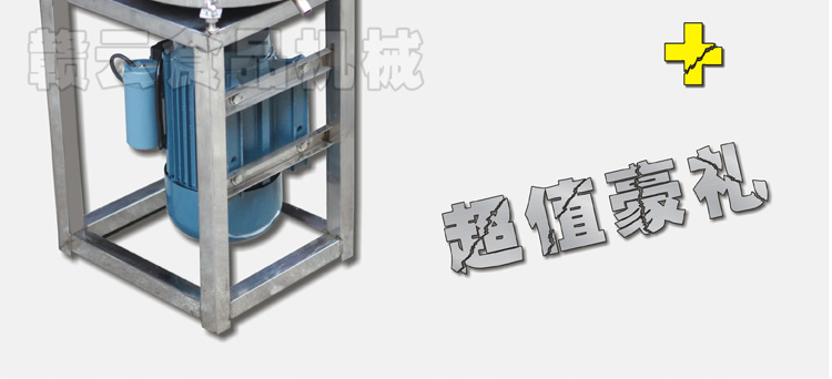 22��ȫ���P�����C