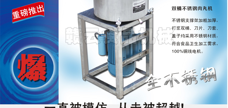 22��ȫ���P�����C