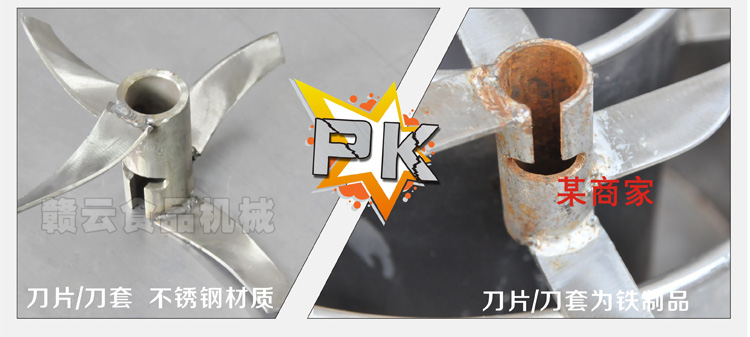 22��ȫ���P�����C