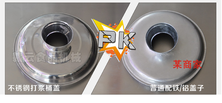 22��ȫ���P�����C