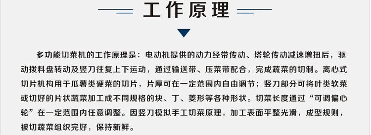 �M����880�Ͷ๦���в˙C