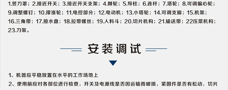 �M����880�Ͷ๦���в˙C