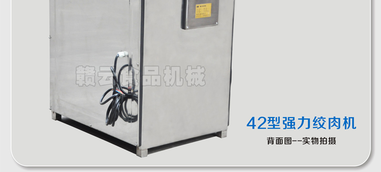 �M����42�͏����g��C���D