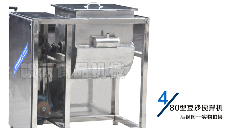 �M����80��ȫ���P䓶�ɳ����C