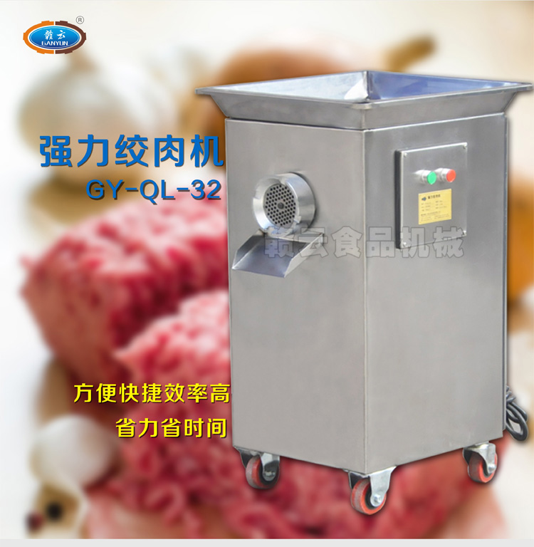 32�͏�(qi��ng)���g��C(j��)