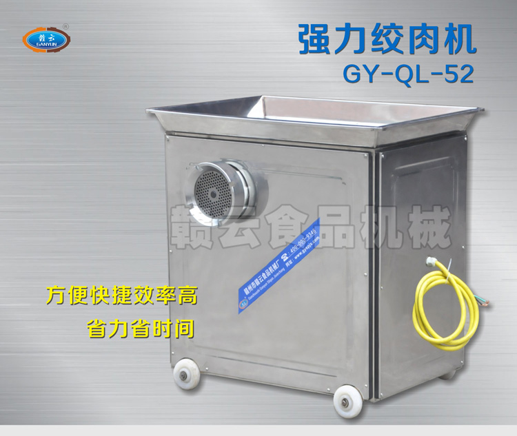 52���¿(qi��ng)���g��C(j��)