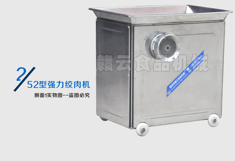 52���¿(qi��ng)���g��C(j��)