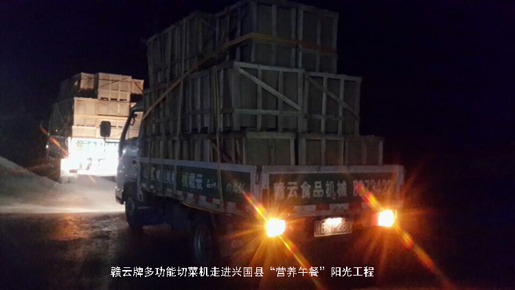 �M���ƶ๦���в˙C���M�d���h���I�B(y��ng)��͡�ꖹ⹤��