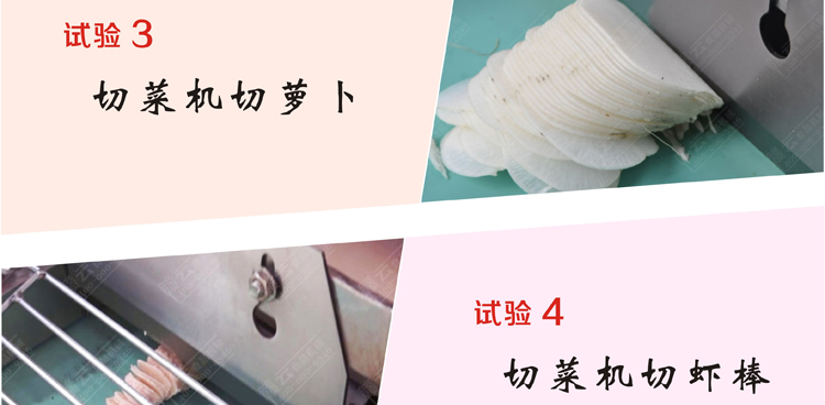 �๦���в˙C����Ч���D7