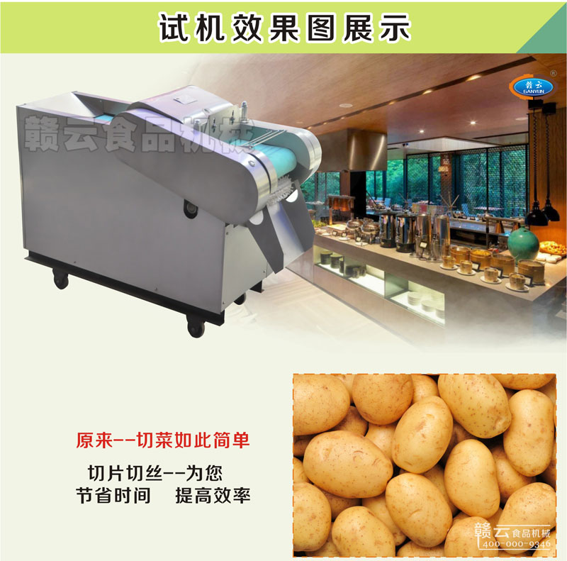 �M����1000B���в˙C(j��)