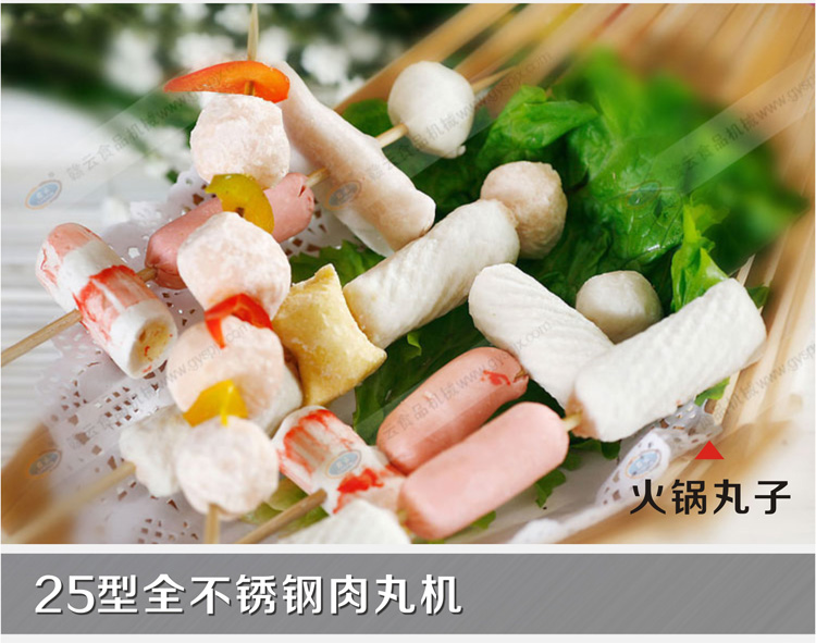 25�¿�ȫ���P䓎�ˮ���^��{�C(j��)