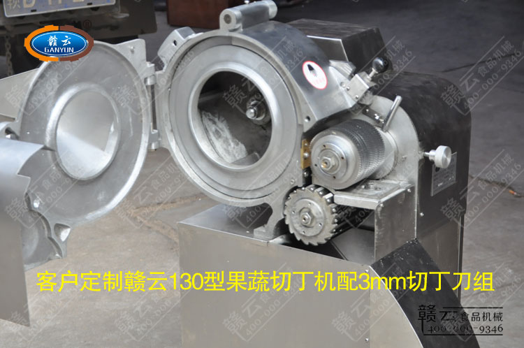 �͑��������ж��C(j��)