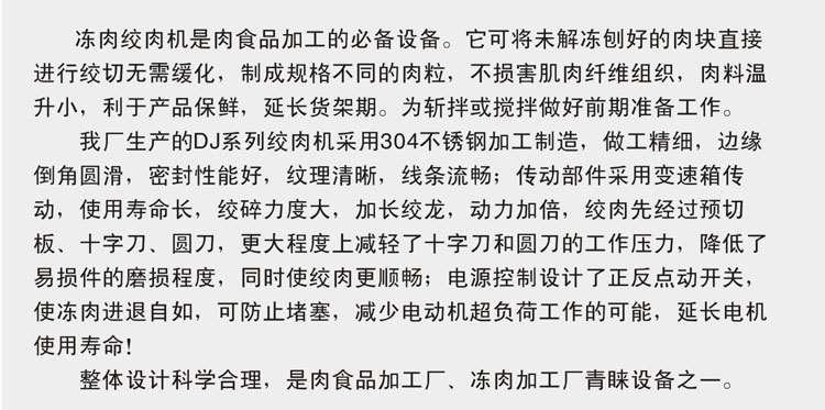 120�̓���g��C(j��)2