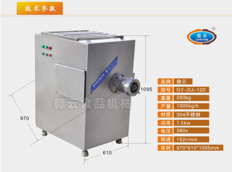 120�̓���g��C(j��)3