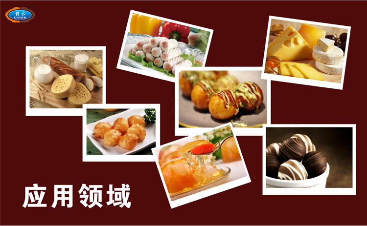 �p�ٔذ�C-��(y��ng)���I(l��ng)��