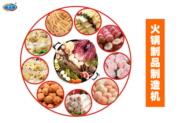 �p�ٔذ�C-��������еđ�(y��ng)��