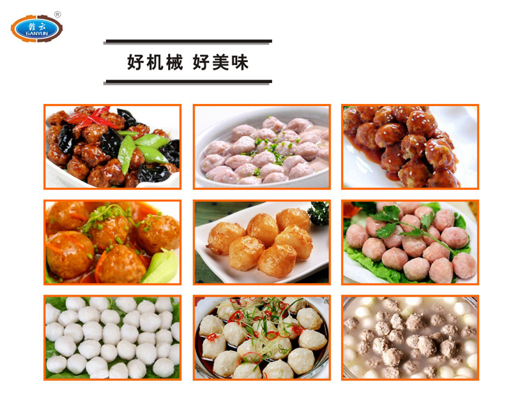 �Ԅ�(d��ng)����ˮ��-�ÙC(j��)��������ζ������