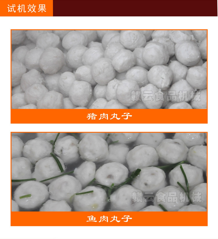 �Ԅ�(d��ng)����ˮ��-ԇ�C(j��)����