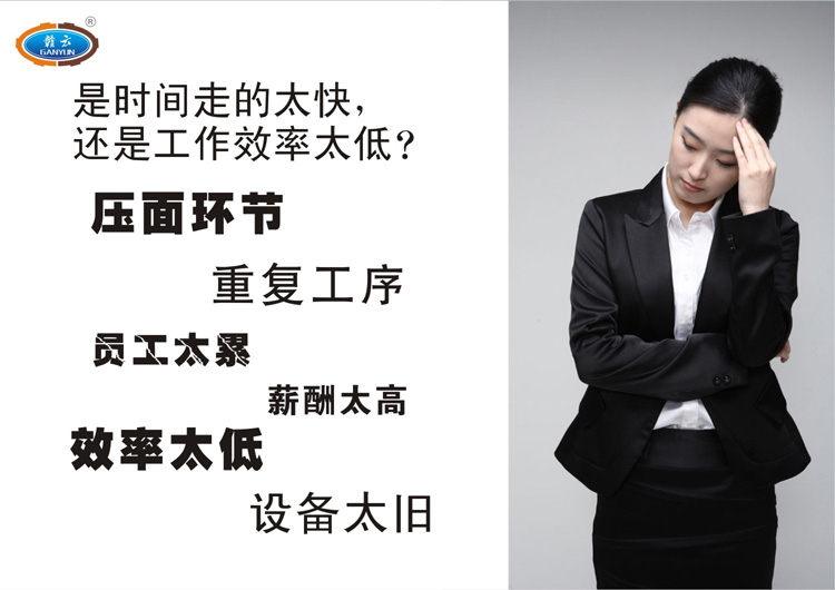 �������湤��ğ���