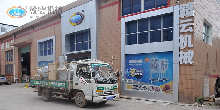 �Ͽ��^(q��)���������@�N��ӆُ(g��u)���O(sh��)��