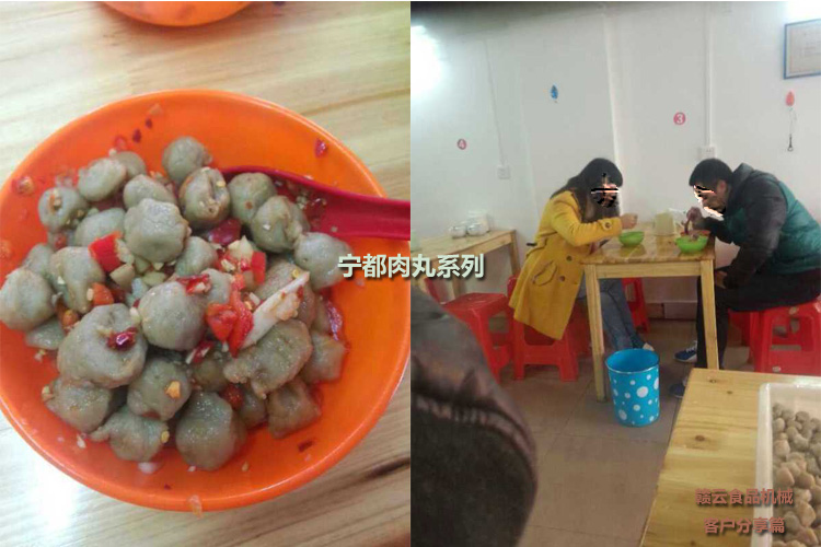 �͑����(n��i)�ʳ�Ì����������