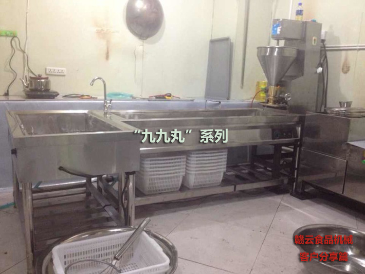 �͑����a(ch��n)�ž�����،�(sh��)��