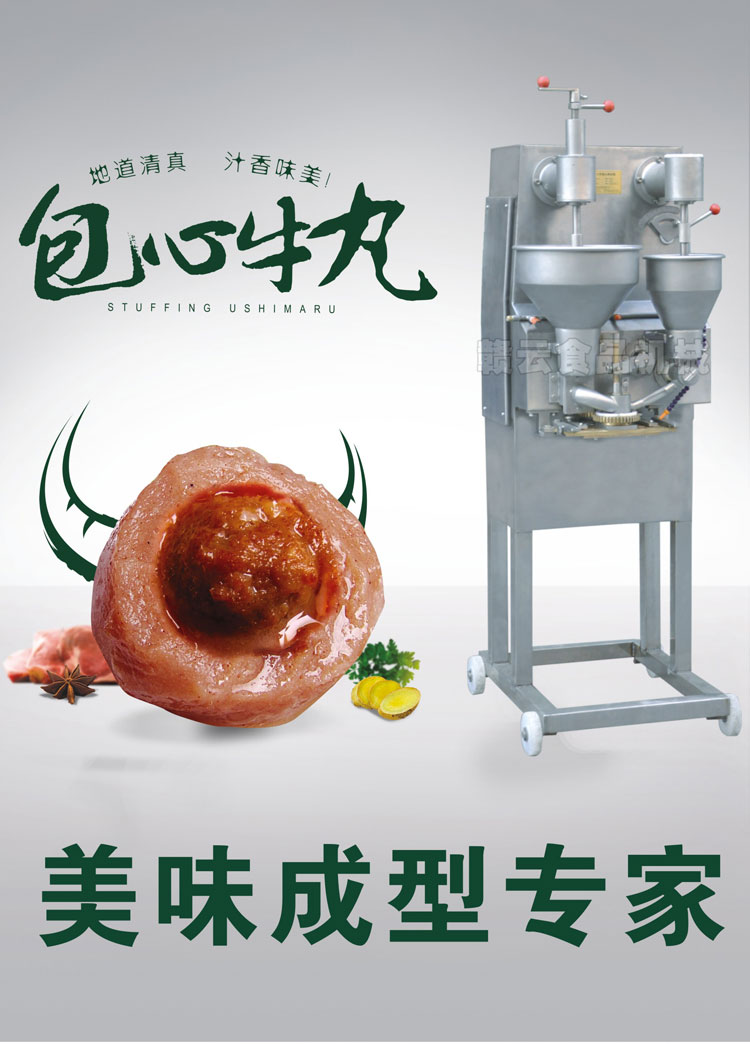 ����ţ����͙C(j��)