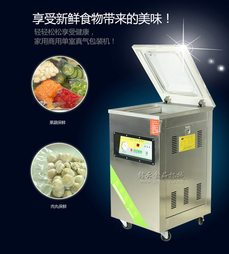 ��հ��b�C(j��)