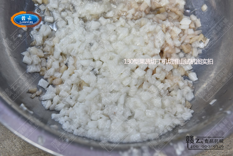 �г����Ļ�ɽ��Ч��