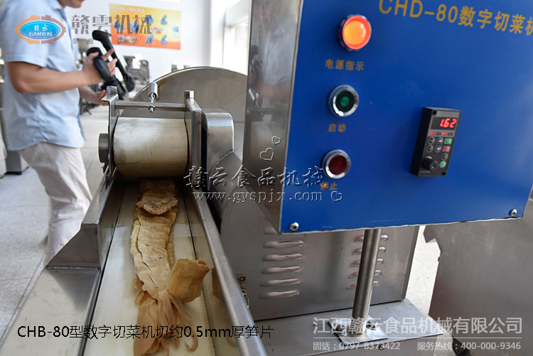 ��(sh��)���в˙Cԇ�йS�zƬ