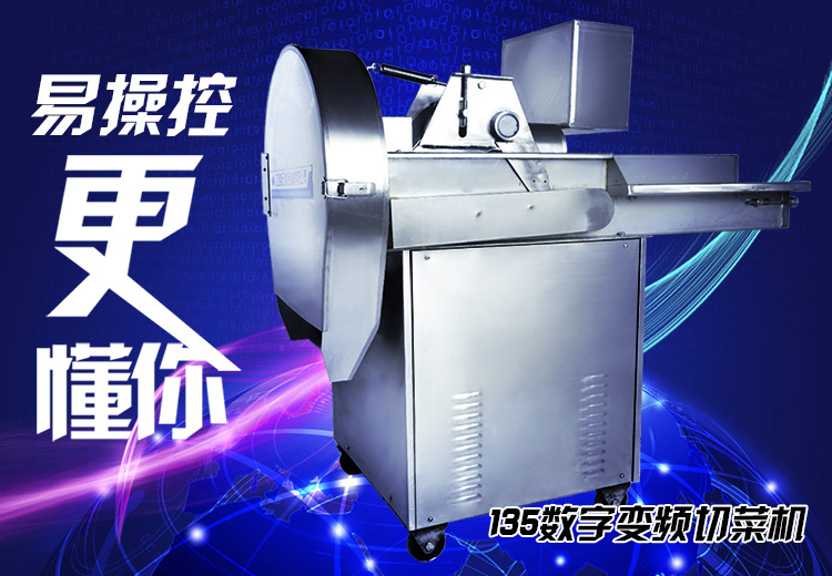 135�͔�(sh��)���в˙C���w�D