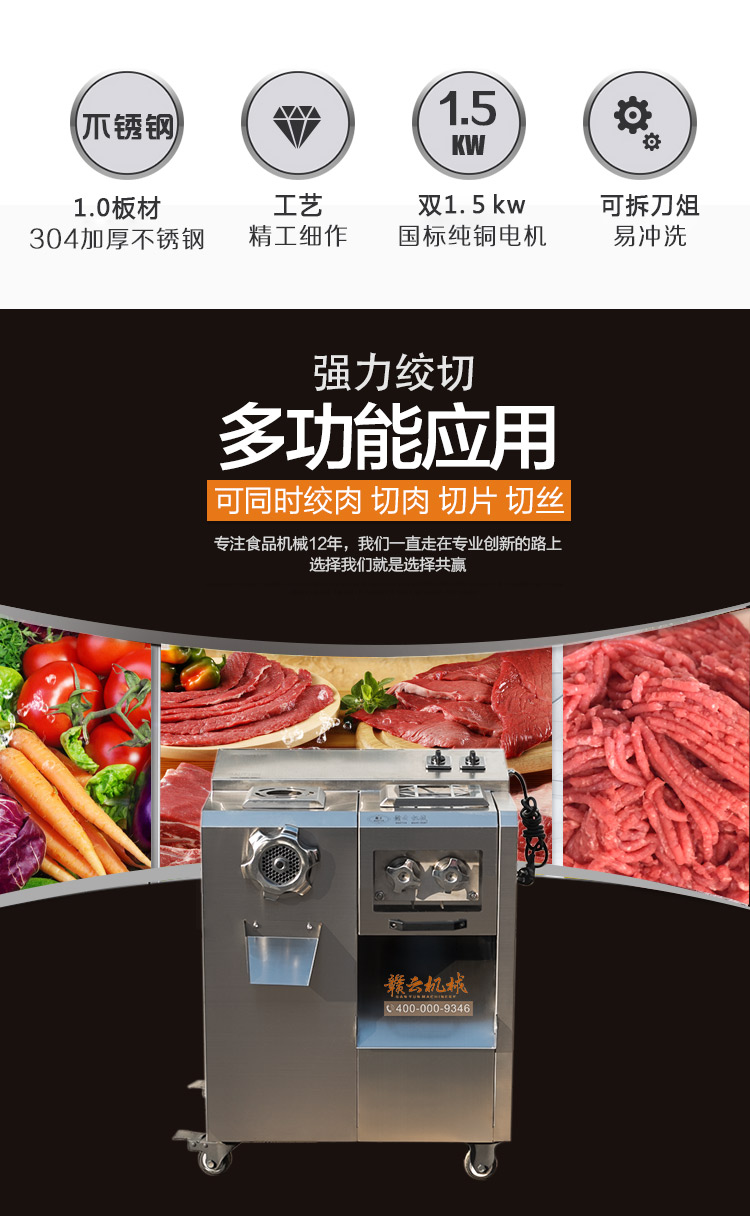 ���b�p늙C(j��)�g�ЙC(j��)