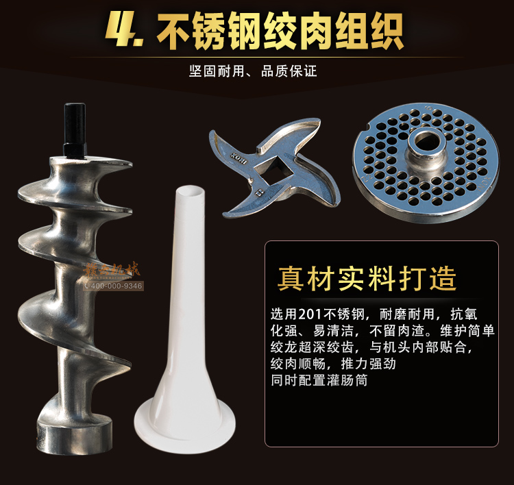 ���b�p늙C(j��)�g�ЙC(j��)