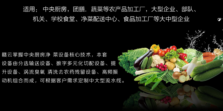 ����N��?j��)��˼ӹ���ˮ��