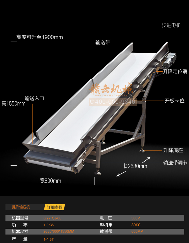 ����N��?j��)��˼ӹ���ˮ��