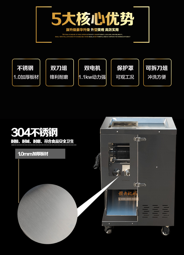 ���b�g�ЙC(j��) �M��2017�¿��p늙C(j��)�g�ЙC(j��)