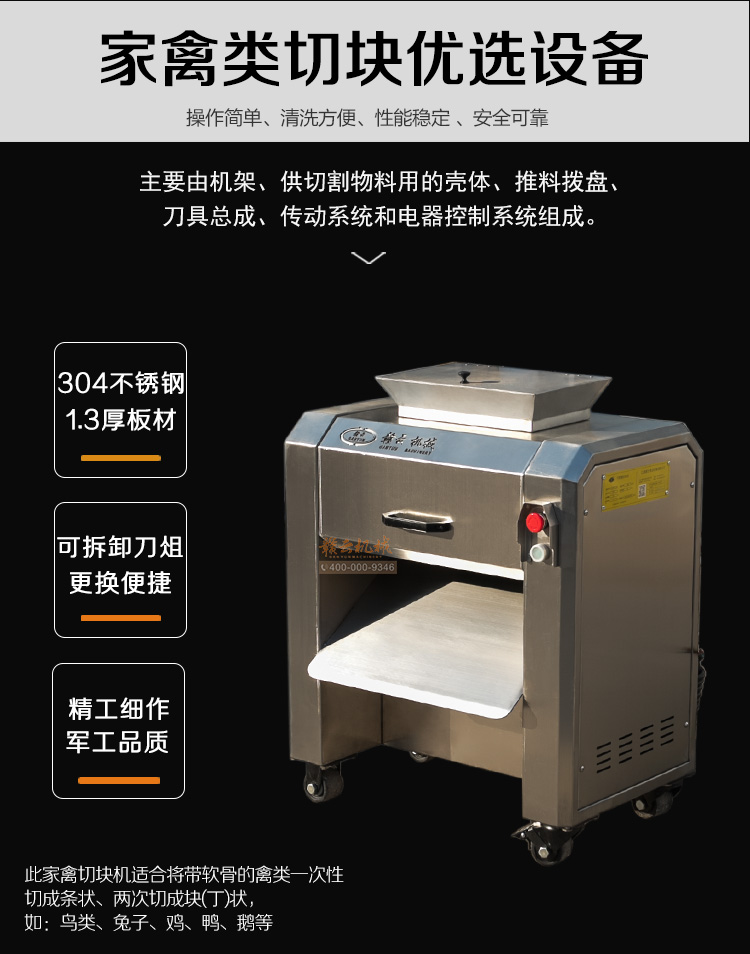 �M��2017�¿�P��ЉK�C(j��)