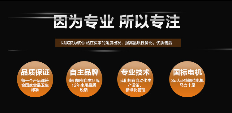 �M��2017�¿�P��ЉK�C(j��)