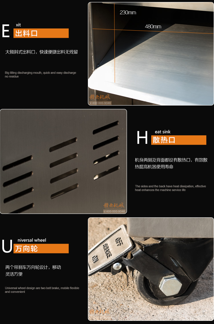 �M��2017�¿�P��ЉK�C(j��)