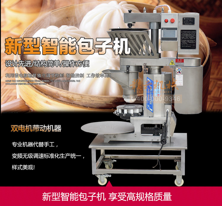 ���Ͱ��әC(j��)