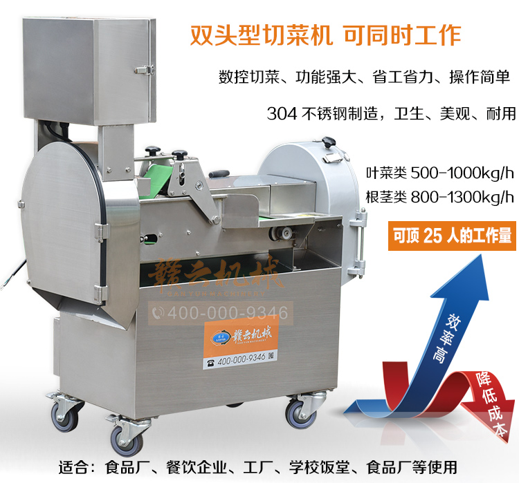 ��(sh��)���в˙C-115B���p�^�в˙C