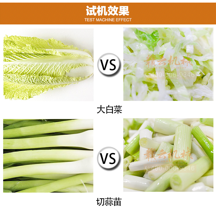 ��(sh��)���в˙C-115B���p�^�в˙C��(y��ng)��Ч��