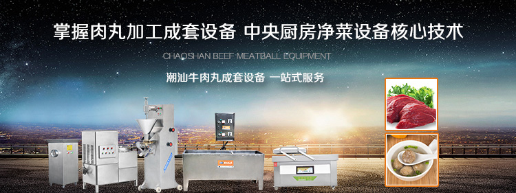 ����ţ��������O(sh��)��֮��