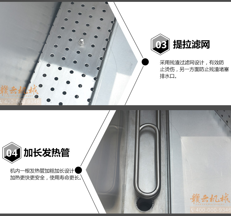 ȫ�Ԅ�(d��ng)����ϴ��C(j��)