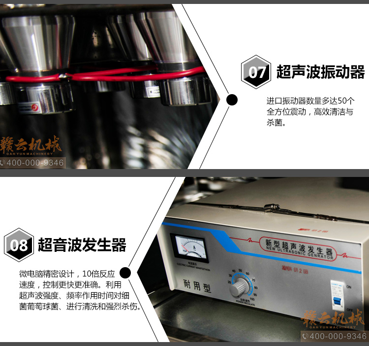 ȫ�Ԅ�(d��ng)����ϴ��C(j��)