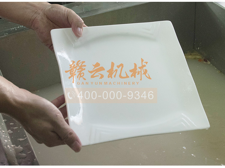 ȫ�Ԅ�(d��ng)����ϴ��C(j��)ϴ��Ч��