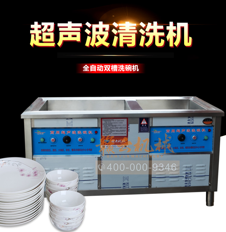 1.5�׳���ϴ��C(j��)