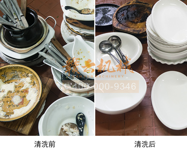 1.5��ϴ��C(j��)�p��