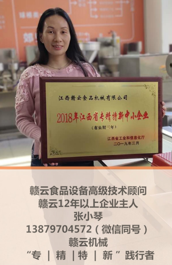 �a(ch��n)Ʒչ�d