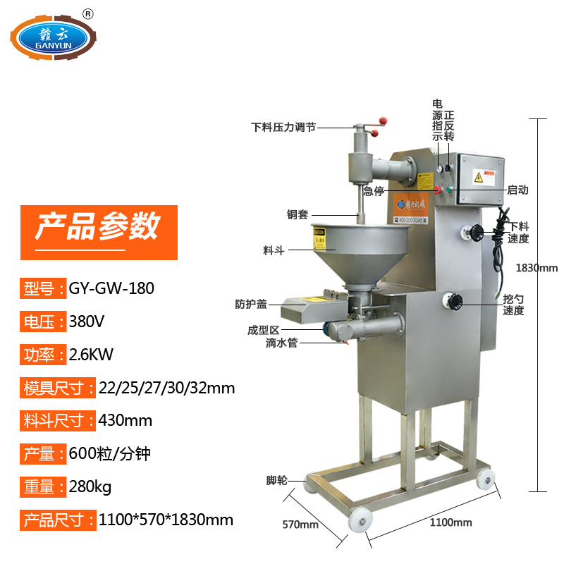 �a(ch��n)Ʒչ�d